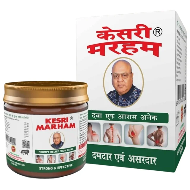 B.C. Hasaram & Sons Kesri Marham (100gm) - 100 gm