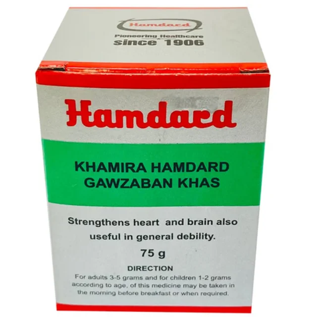 Hamdard Laboratories India Khamira Hamdard Gawzaban Khas (75g)