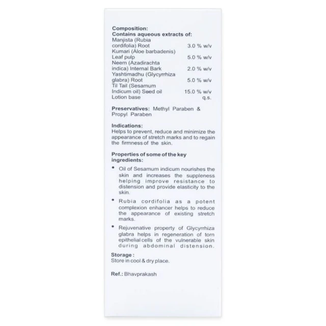 L'Amar Healthcarre Private Limited Lamar Stretchgard Lotion (60ml) - For stretch marks, Scars & Scars Tissues - 60 ml