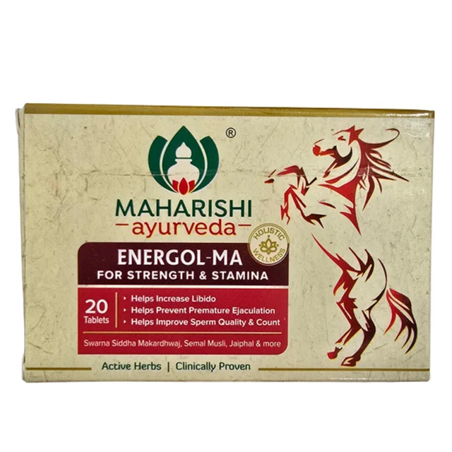Maharishi Ayurveda Energol-Ma Tablets (20tab)