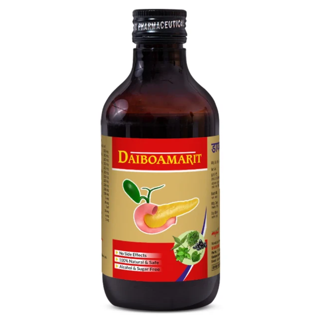 Maheshwari Pharmaceuticals Mpil Daiboamarit Syrup Alcohol & Sugar Free (450ml)