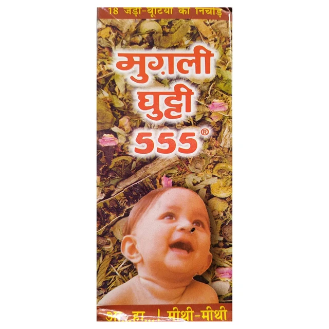 Mugli Ghutti 555 (180ml)