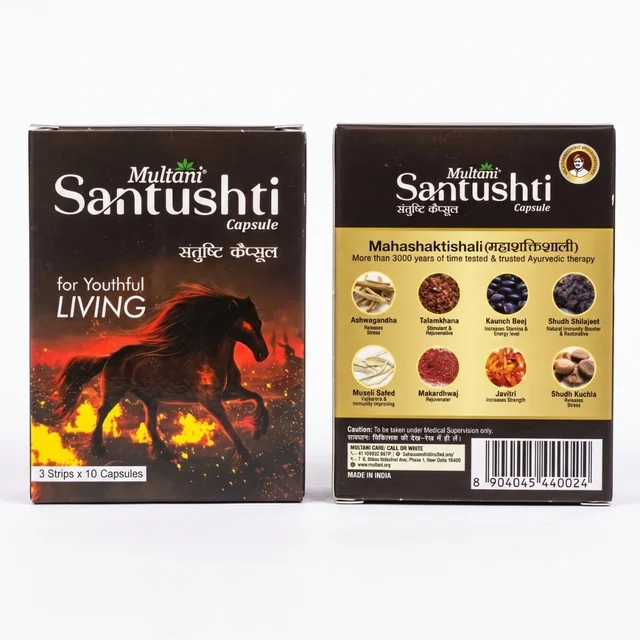 Multani Pharmaceuticals Ltd. Multani Santushti Capsules (30Caps) - 30 Capsules