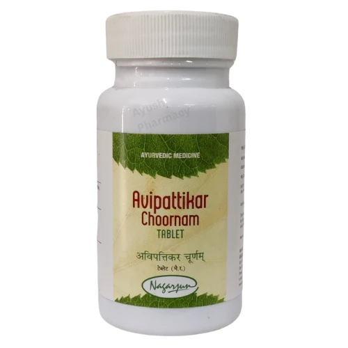 Nagarjun Pharmaceuticals Nagarjun Avipattikar Tablet (50g) - 50 gm