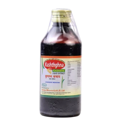 Nagarjun Kusthagna Kashaya (200ml)