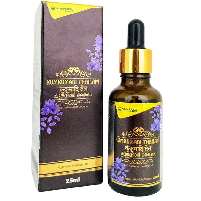 Nagarjuna Ayurvedic Group Kerala Nagarjuna Kumkumadi Thailam (25ml)