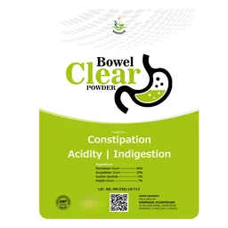 Narmade Ayurvedam Bowel Clear Churna (100gm)