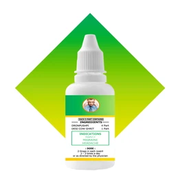 Narmade Ayurvedam Migra Nasya (30ml) For Migraine