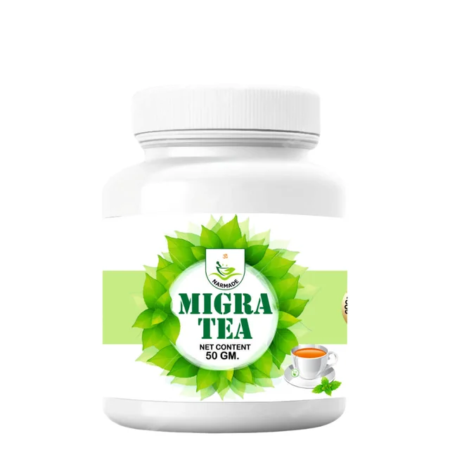 Narmade Ayurvedam Migra Tea (50gm) for Migraine