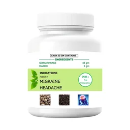 Narmade Ayurvedam Migra Tea (50gm) for Migraine