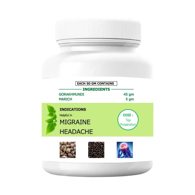 Narmade Ayurvedam Migra Tea (50gm) for Migraine
