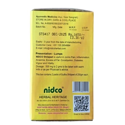 NIDCO (NORTHERN INDIA DRUG COMPANY) Nidco Shilajeet Purified with Trifla (Lump) (500gm) - 500 GM, Dec-2028
