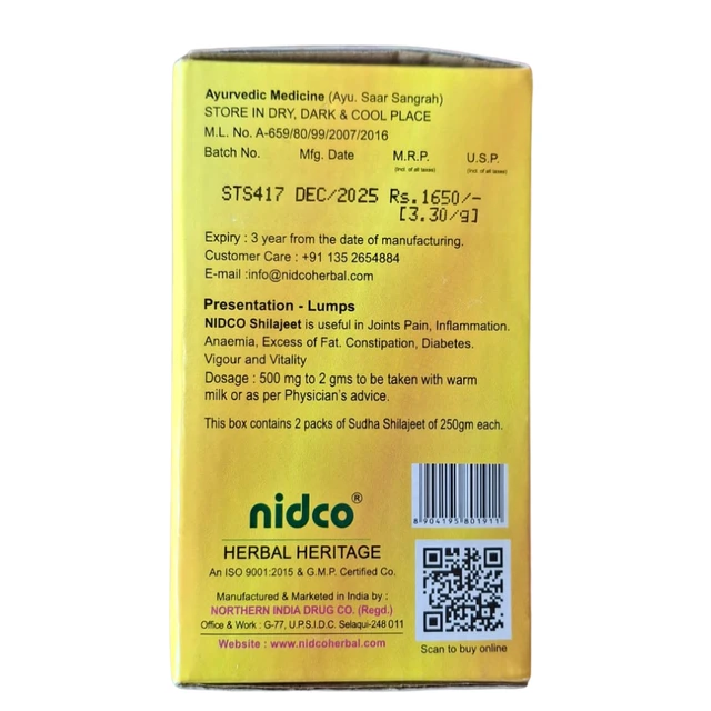 NIDCO (NORTHERN INDIA DRUG COMPANY) Nidco Shilajeet Purified with Trifla (Lump) (500gm) - 500 GM, Dec-2028