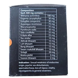 Salasar Blessed Herbals SBH Super Act-99 With Gold Capsules (10caps)