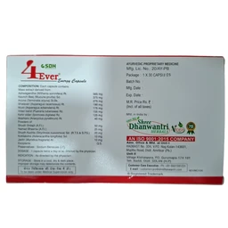 Shree Dhanwantri Herbals SDH Naturals 4Ever Energy Capsule (30Caps)