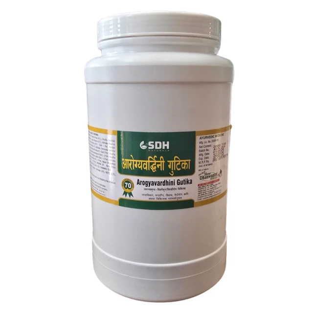 Shree Dhanwantri Herbals SDH Naturals Arogyavardhini Gutika (2000tab)