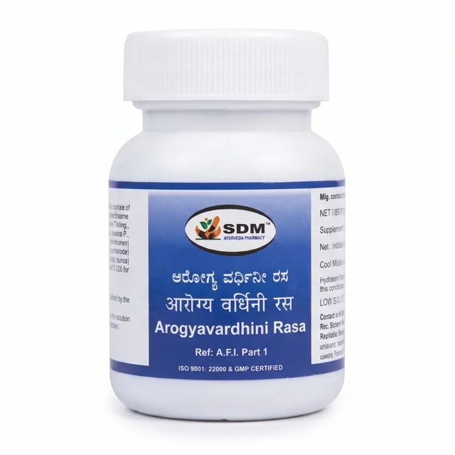 SDM Ayurveda Pharmacy Arogyavardhani Rasa (100teb)