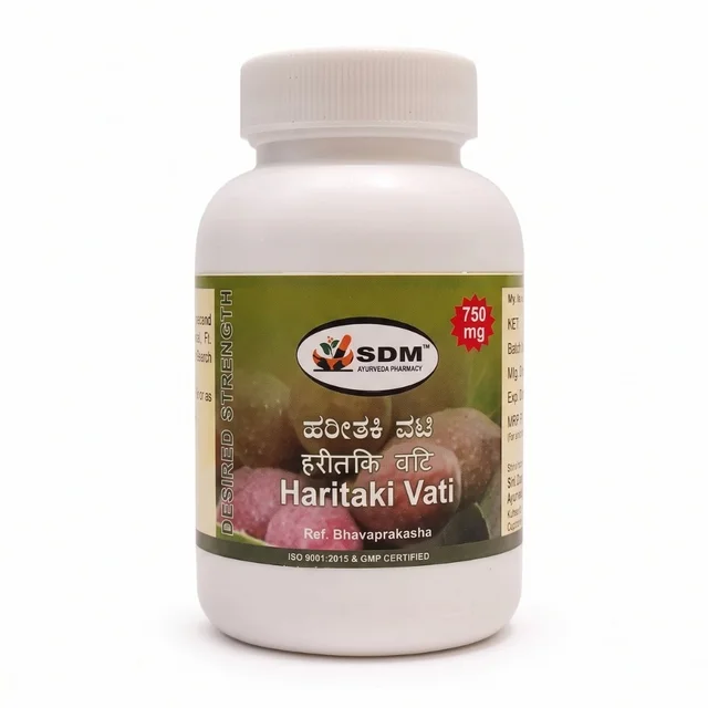 SDM Ayurveda Pharmacy Haritaki Vati (750mg) (100Teb)