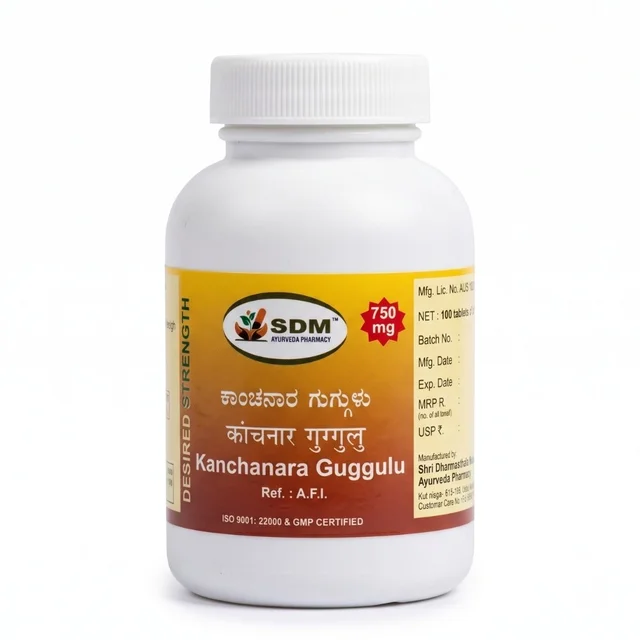 SDM Ayurveda Pharmacy Kanchanara Guggulu (750 mg) (100teb)