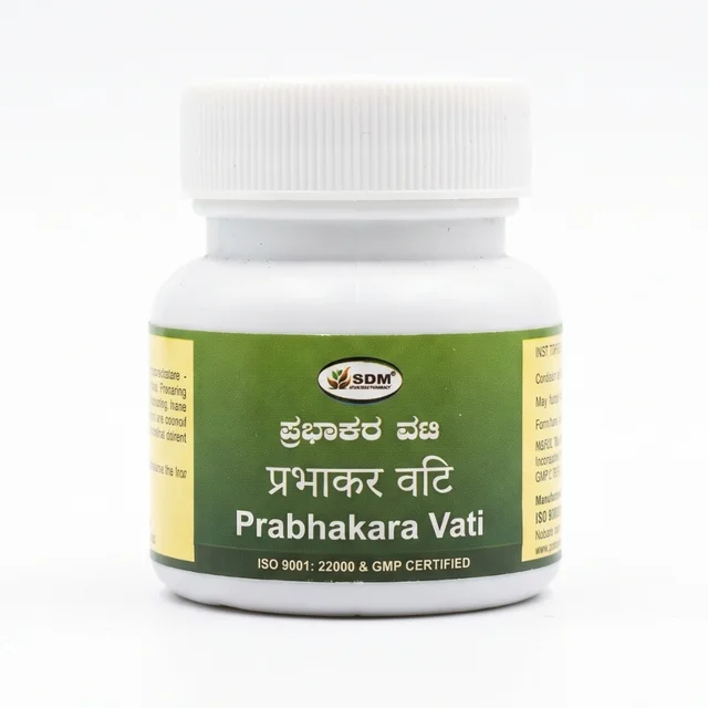 SDM Ayurveda Pharmacy Prabhakara Vati (250mg) (100Teb)