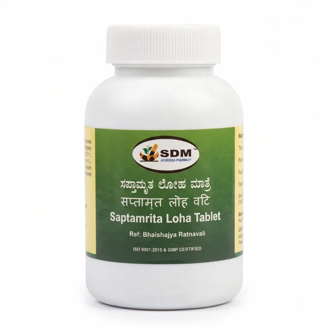 SDM Ayurveda Pharmacy Saptamruta loha Tablets (750mg) (100Teb)