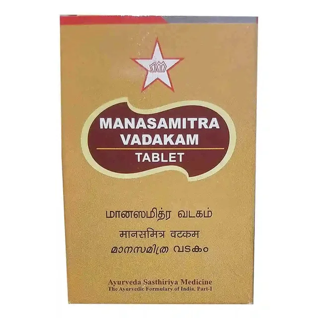 SKM Siddha & Ayurveda SKM Manasamitra Vadakam Tablets (100Tab) - 100 Tablets