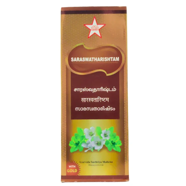 SKM Siddha & Ayurveda SKM Saraswatharishtam with Gold (450ml) - 450 ml