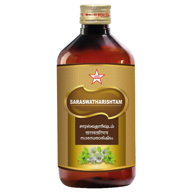 SKM Siddha & Ayurveda SKM Saraswatharishtam with Gold (450ml) - 450 ml