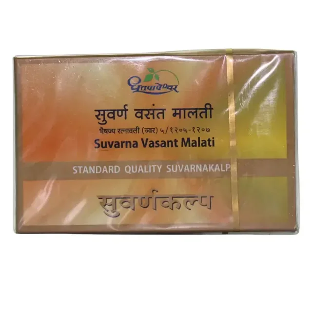 Thumbnail Dhootapapeshwar SUVARNA VASANT MALATI (STD) (30TAB)