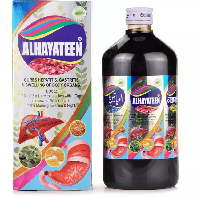 Sadar Dawakhana Alhayateen (500ml) - 500 ml