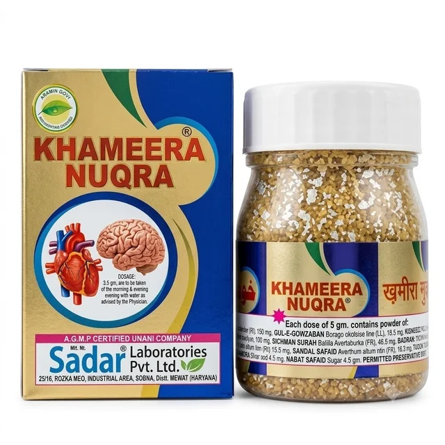 Sadar Dawakhana Khamira Nuqra (125g)