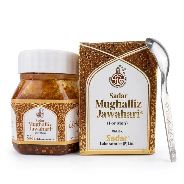 Sadar Dawakhana Mughalliz Jawahiri (125g) - 125 gm
