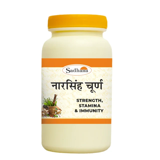 Sadhana Ayurvedics Pvt Ltd. Sadhana Narsingh Churna (100gm)