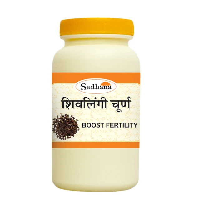Sadhana Ayurvedics Pvt Ltd. Sadhana Shivlingi Churna (50gm)