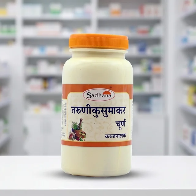 Sadhana Ayurvedics Pvt Ltd. Sadhana Taruni Kusumakar Churna (100gm)