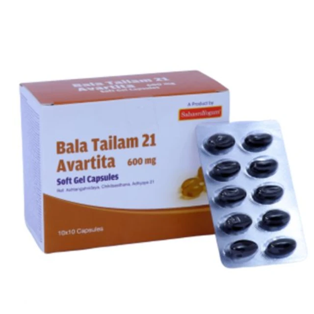 Sahasrayogam Bala tailam 21 Avarthi 600 mg (100caps)