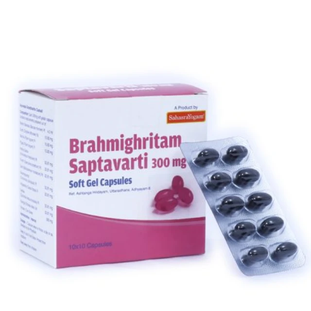 Sahasrayogam Brahmi ghritam Saptavarti 300 mg (100caps)