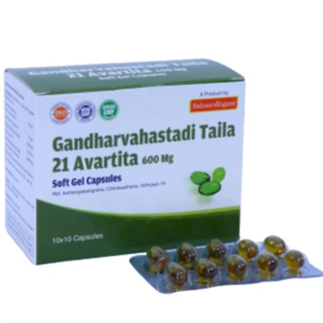 Sahasrayogam Gandharvahastadi Tailam 21 Avarthi 600 mg (100caps)