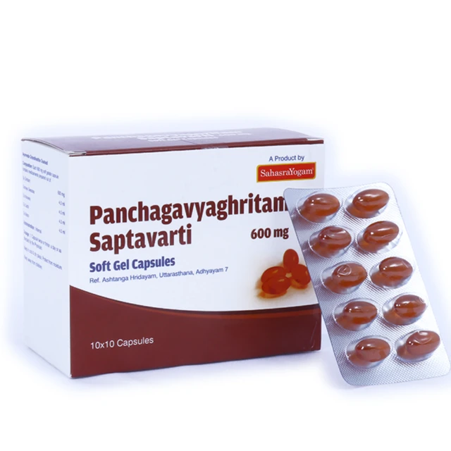 Sahasrayogam Panchagavya Ghritam Saptavarti 600 mg (100caps)