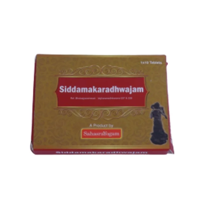 Sahasrayogam Siddamakaradhwajam (30 Tablets) - 30 Tablets