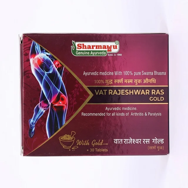 Sharmayu Vat Rajeshwar Ras Gold (30tab)