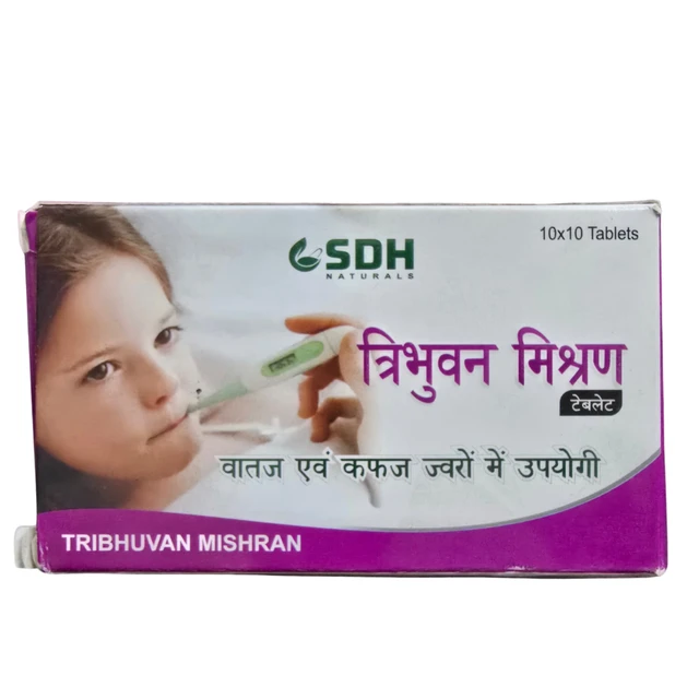 Dhanwantri Shree Dhanwantri Herbals Tribhuvan Mishran (100 Tablets)