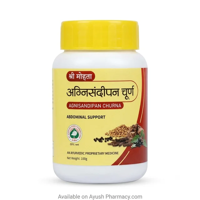 Shri Mohta Ayurvedic Rasayanshala Shri Mohta Agnisandipan Churna (100gm)