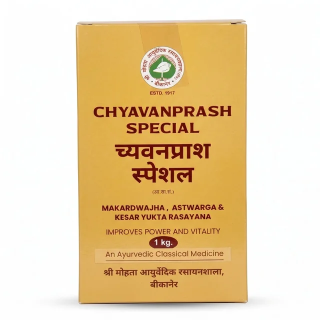 Shri Mohta Ayurvedic Rasayanshala Shri Mohta Chyavanprash Special (1Kg) (ASTWARGA)