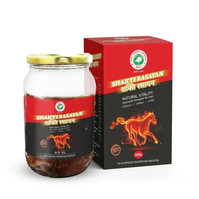 Shri Mohta Ayurvedic Rasayanshala Shri Mohta Shakti Rasayan (500gm)