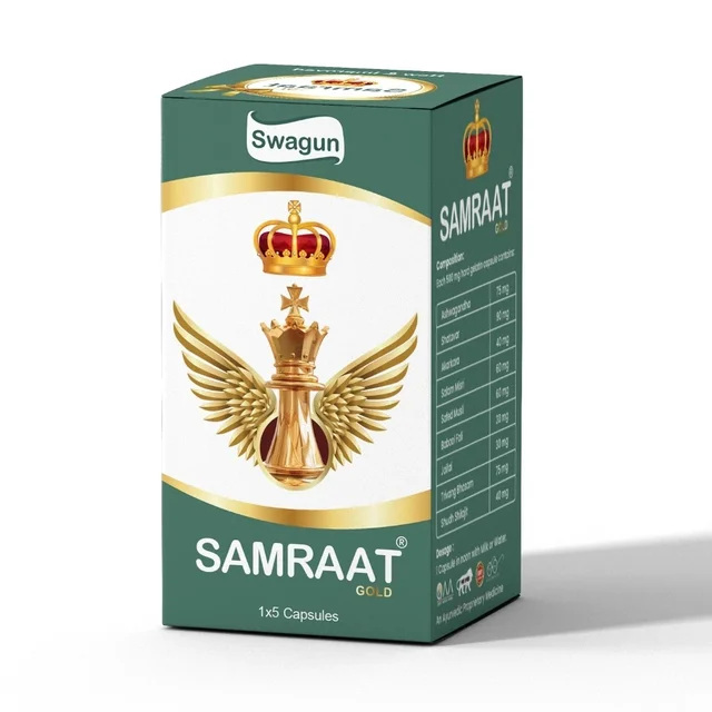 Aman Health Care Swagun Samraat Gold Capsule (5caps)