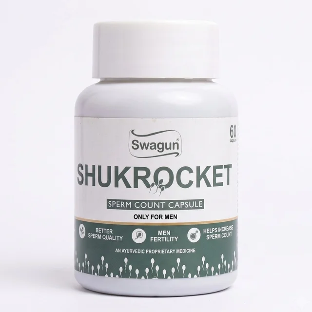 Swagun Shukrocket Capsules (60Caps)