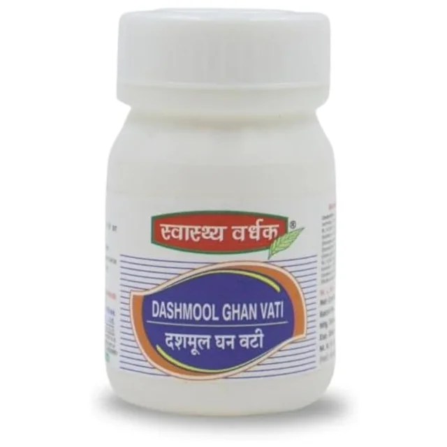 Swasthya Vardhak Dashmool Ghan Vati (50teb)