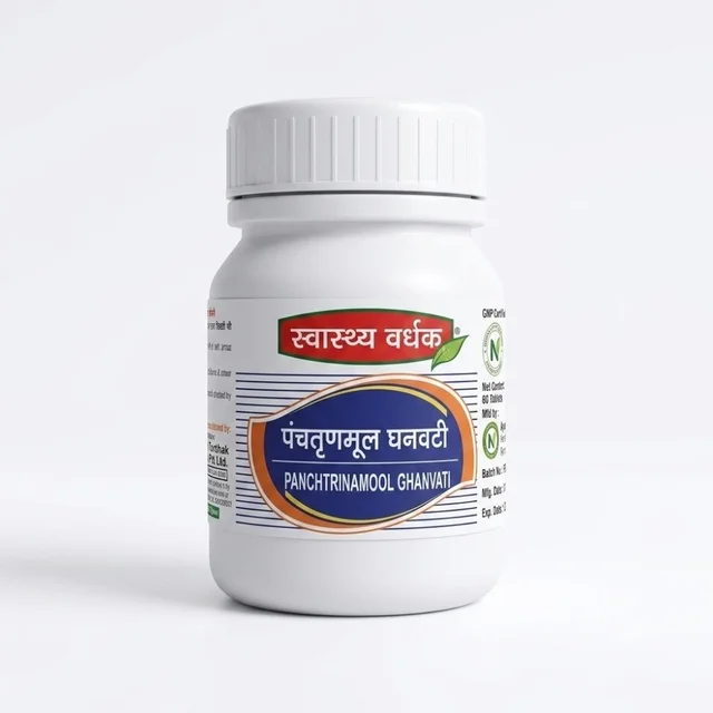 Swasthya Vardhak Panchtrinmool Ghan Vati (50teb)
