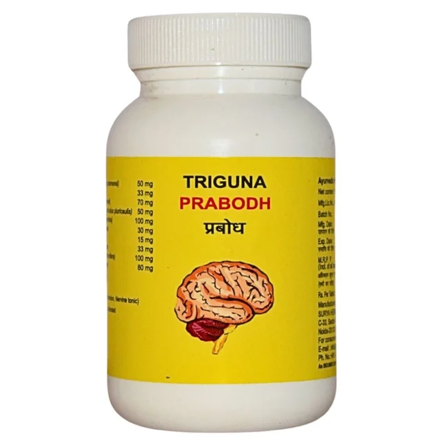 Triguna Prabodh Tablets (100Tab)